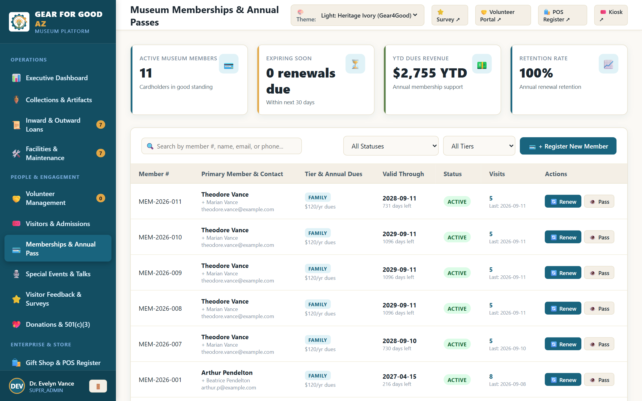 Memberships Screenshot
