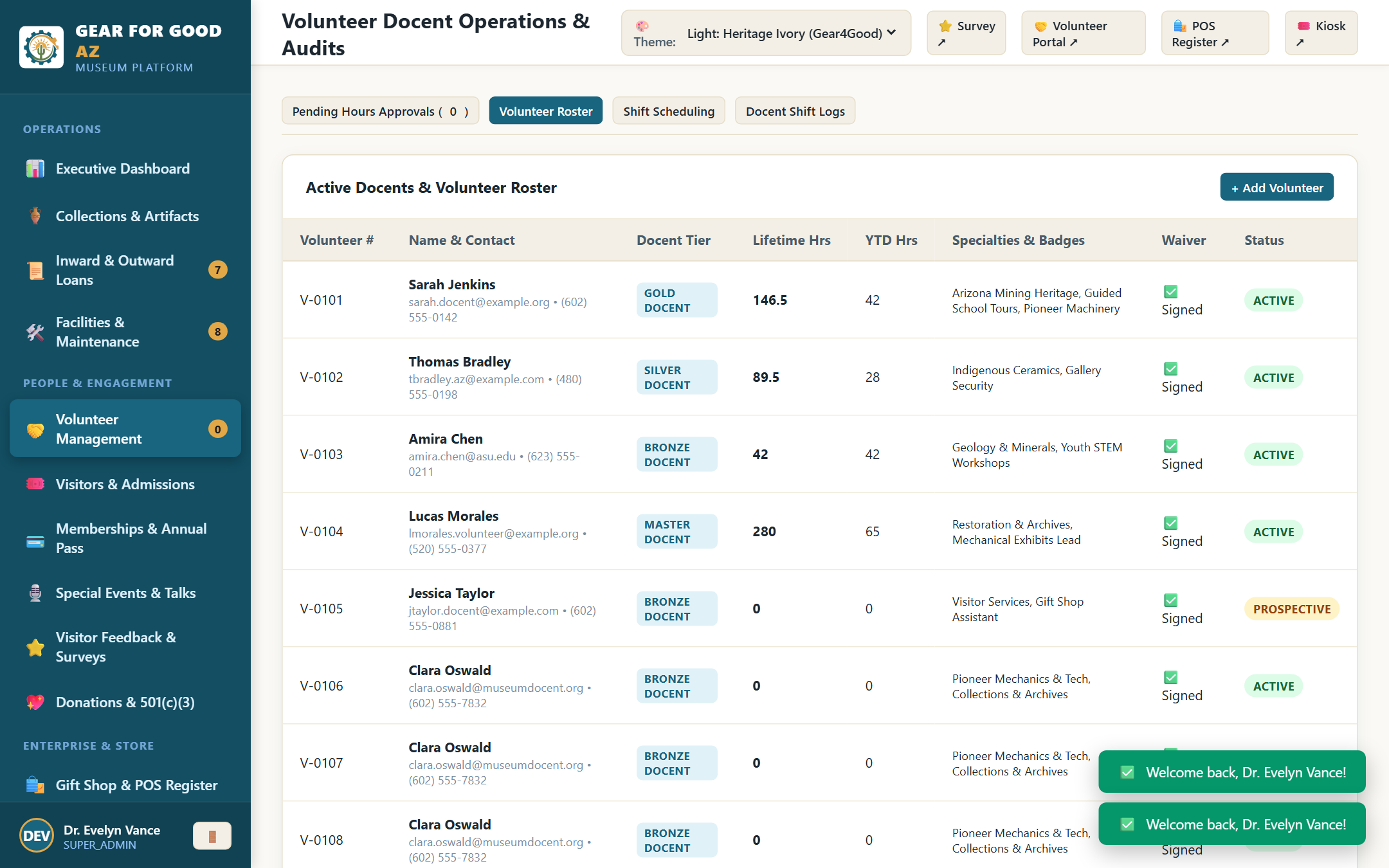 Volunteer Docent Management Screenshot